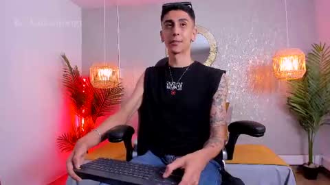 Gio Carangi online show from 07.25.26