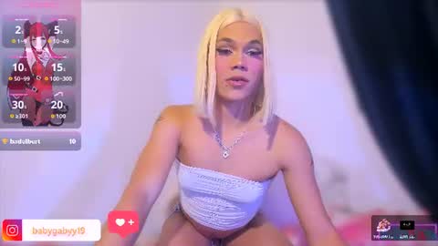 Snapshot of girls_cocks_23cmtss chatting on 06.16.26 gaby 3 online show from 06.16.26