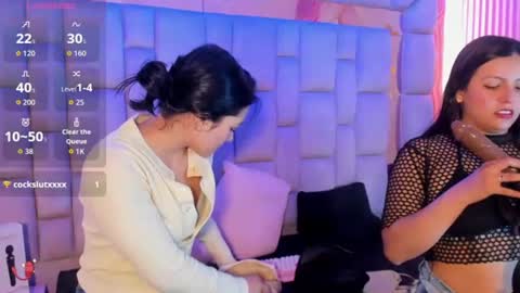 gisell_squirt online show from 08.05.26