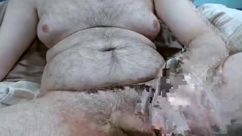 cub2bear online show from 04.14.26