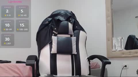 Snapshot of goddess_valen chatting on 12.02.25 goddess_valen online show from 12.02.25