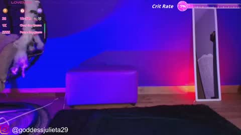 Julieta online show from 06.23.26