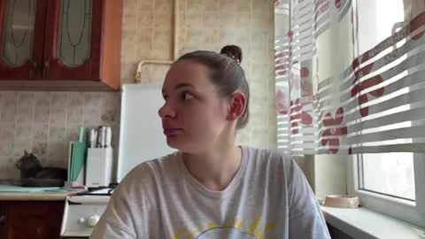 Arina online show from 02.21.26