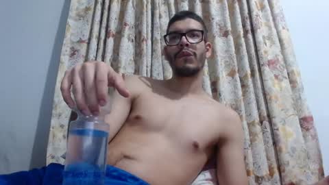 Snapshot of gollfather97 chatting on 01.17.25 julin Andrs online show from 01.17.25