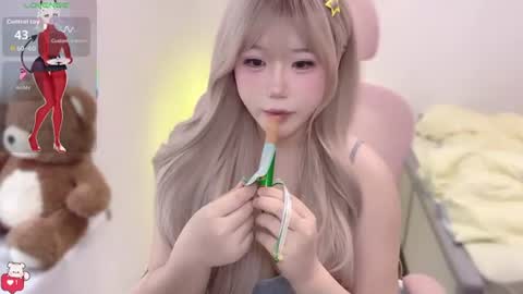 gorgeous girl33 online show from 07.16.26