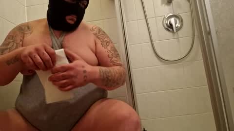 Snapshot of gpoint88 chatting on 11.01.25 gpoint88 online show from 11.01.25