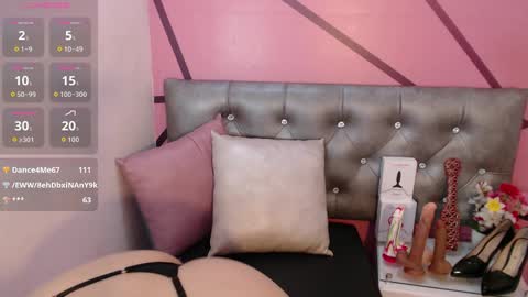 Snapshot of greatass_latina chatting on 10.04.25 greatass_latina online show from 10.04.25