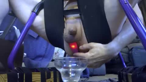 Snapshot of gregbball1 chatting on 10.27.25 electrogee1 online show from 10.27.25