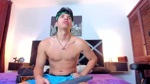 Benjamin online show from 04.21.26