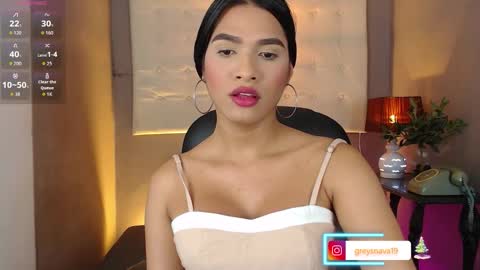 greys online show from 12.18.25