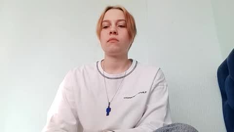 Kira online show from 11.08.25