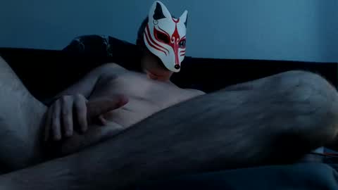 hachikofr online show from 12.16.24