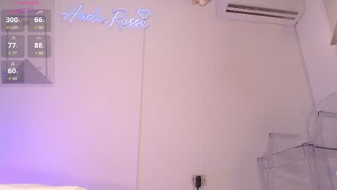  HADE ROSSE  online show from 06.13.26