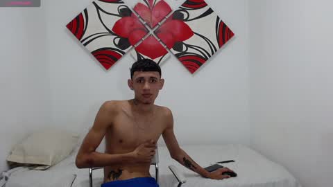 halan_demon online show from 01.30.25