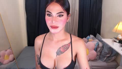 Selena the real cummer online show from 07.23.26