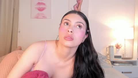 Halsey Maria online show from 07.16.26