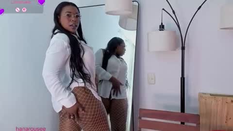 Snapshot of hanarosio1994 chatting on 02.06.26 Hana online show from 02.06.26