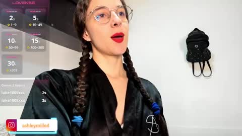 hanasleep online show from 09.10.25