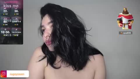 Aurora Sky online show from 01.20.25