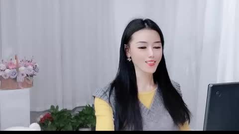 Daisy online show from 03.13.26