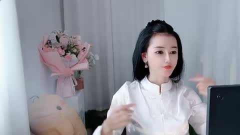 Snapshot of happyflower802318 chatting on 04.27.26 Daisy online show from 04.27.26