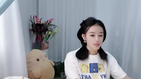 Snapshot of happyflower802318 chatting on 05.16.26 Daisy online show from 05.16.26