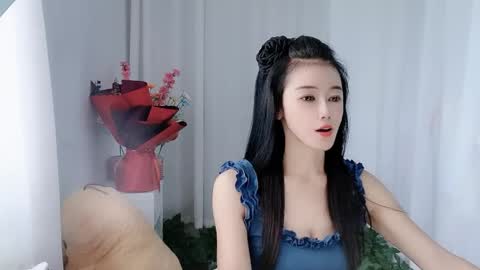 Snapshot of happyflower802318 chatting on 06.01.26 Daisy online show from 06.01.26