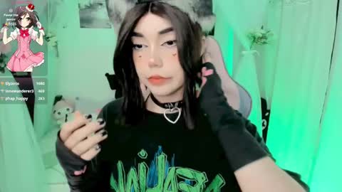 Haru online show from 02.12.25