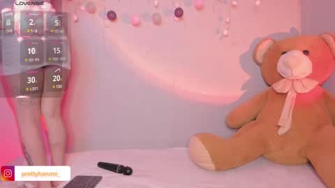 harumi online show from 01.29.25