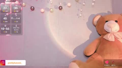 harumi online show from 02.05.25