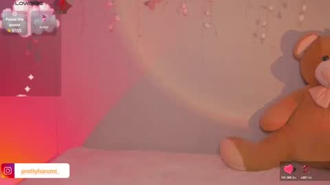 harumi online show from 02.23.25