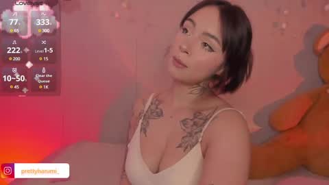 harumi online show from 02.27.25