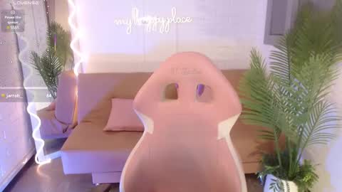 Snapshot of haruu_tay chatting on 03.12.25 Haru  online show from 03.12.25