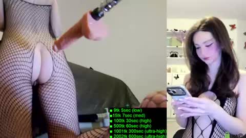 Helen online show from 07.21.26