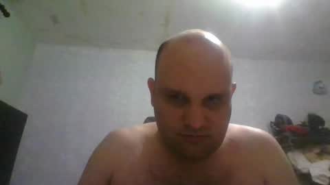 Snapshot of heavy_rebellxc chatting on 07.19.26 Heavy Rebell online show from 07.19.26