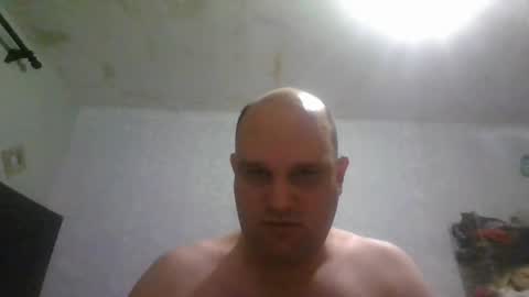 Snapshot of heavy_rebellxc chatting on 07.28.26 Heavy Rebell online show from 07.28.26