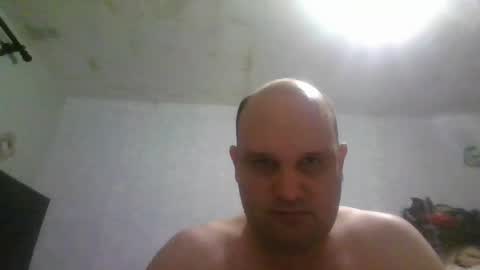 Snapshot of heavy_rebellxc chatting on 07.30.26 Heavy Rebell online show from 07.30.26