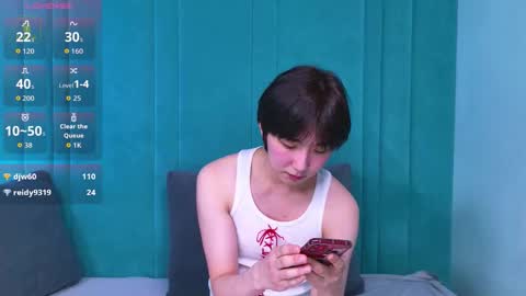 HEEJIN online show from 03.11.26