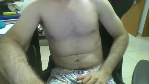 heitorcp1 online show from 02.07.25