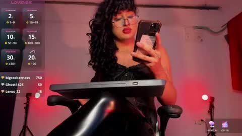 Heka Prudence online show from 07.14.26