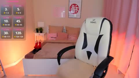 Helena online show from 11.16.25