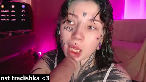 dirty Diana online show from 06.19.26