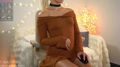 Hi Im Kate My favorite tips 222 200111100 PVT open online show from 12.23.24