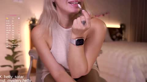 Snapshot of hetty_satar chatting on 03.12.26 Hi Im Kate My favorite tips 222 200111100 PVT open online show from 03.12.26