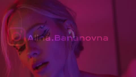 Snapshot of heybanan chatting on 12.16.24 Alina online show from 12.16.24