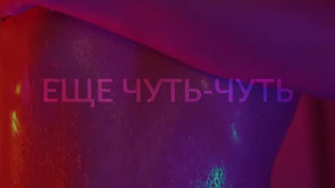 Snapshot of heybanan chatting on 10.15.25 Alina online show from 10.15.25