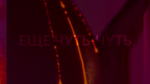 Snapshot of heybanan chatting on 02.15.26 Alina online show from 02.15.26