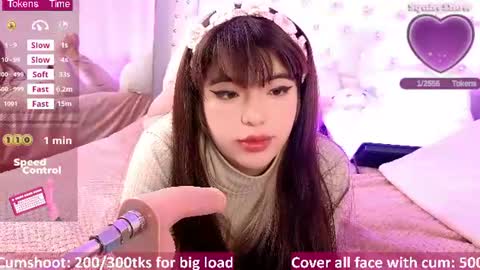 Call me hikiko or kiko online show from 07.05.26