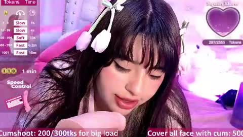 Call me hikiko or kiko online show from 07.14.26