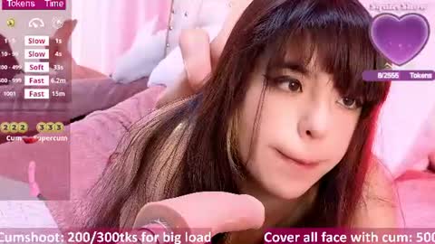 Call me hikiko or kiko online show from 07.15.26